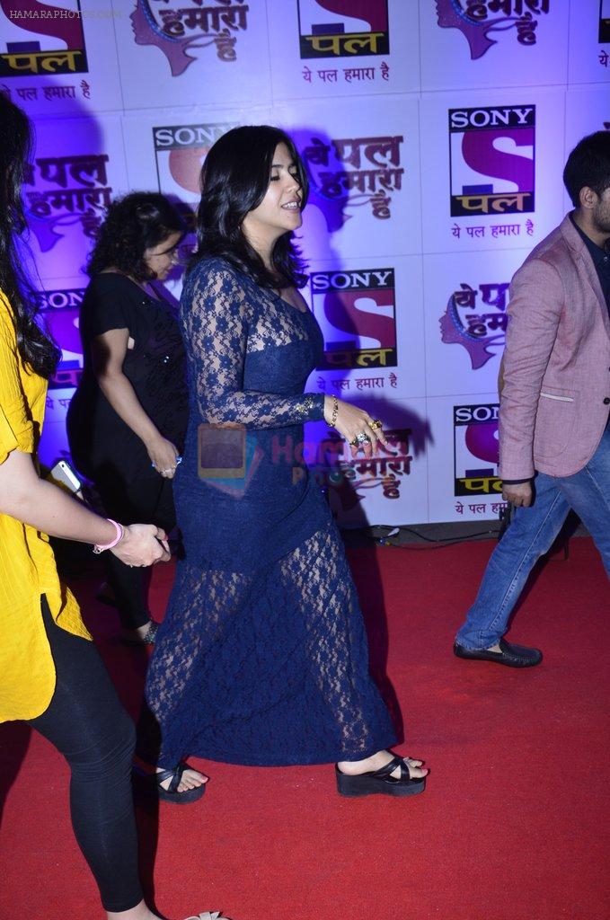 Ekta Kapoor at Pal Channel red carpet in Filmcity, Mumbai on 21st Aug 2014