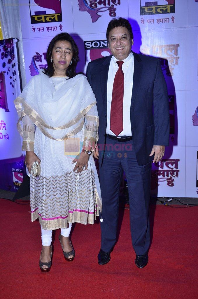Anu Ranjan, Sashi Ranjan at Pal Channel red carpet in Filmcity, Mumbai on 21st Aug 2014