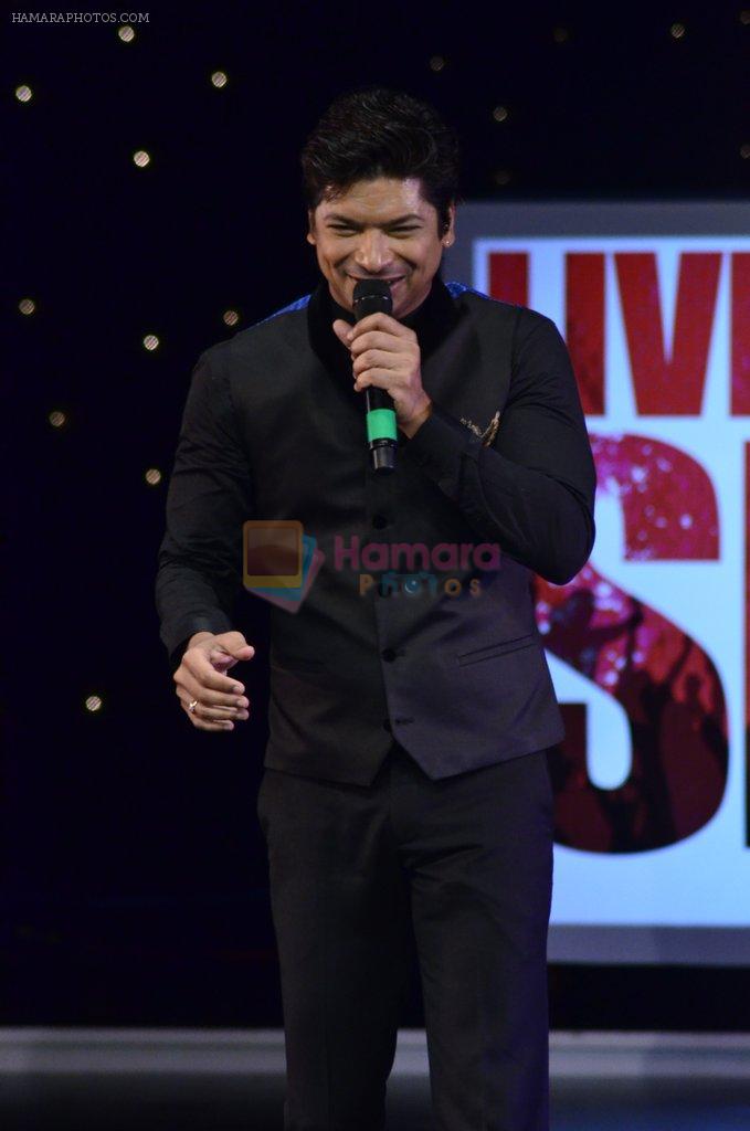 Shaan's live concert in NCPA on 23rd Aug 2014