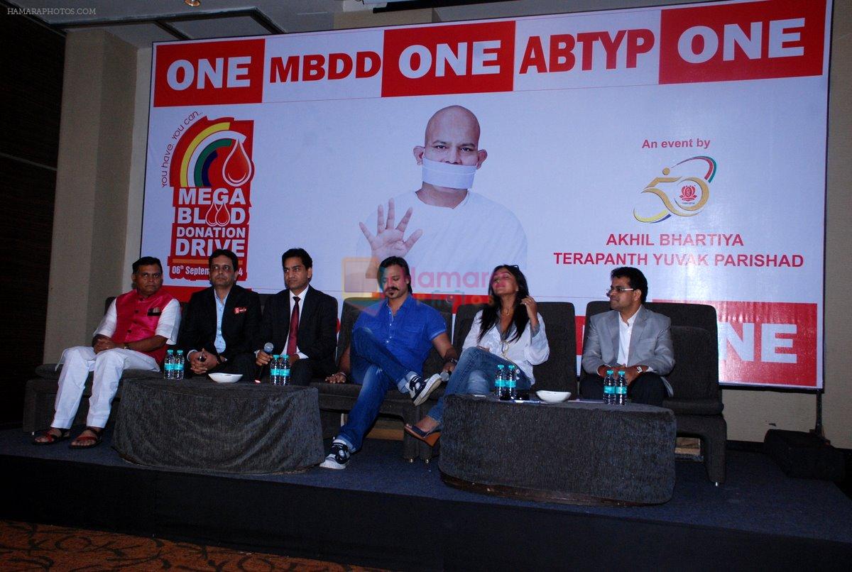 Vivek Oberoi, Priyanka Alva at Mega Blood Donation Drive in Mumbai on 25th Aug 2014