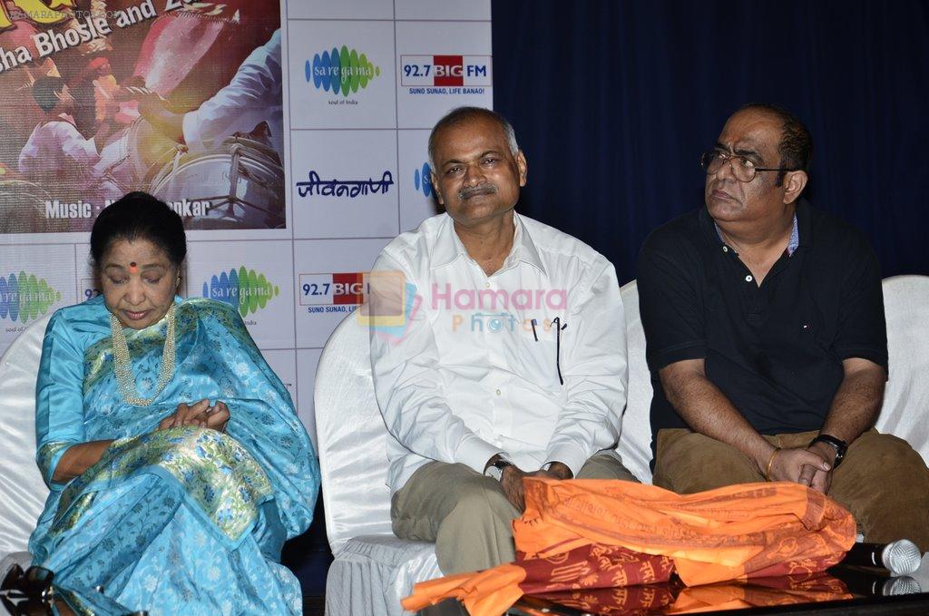 Asha Bhosle at album launch Bappa Moraya at IMFAA in Mumbai on 27th Aug 2014
