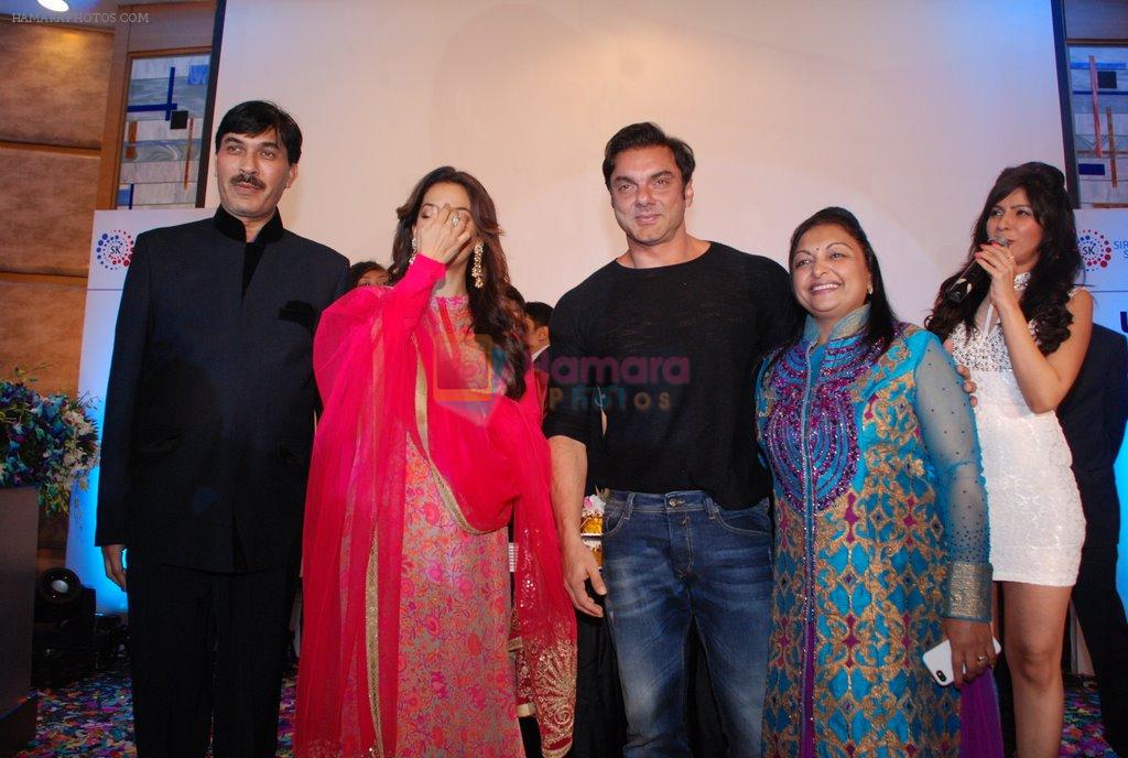 Juhi Chawla, Sohail Khan at Purwave Launch in Mumbai on 29th Aug 2014