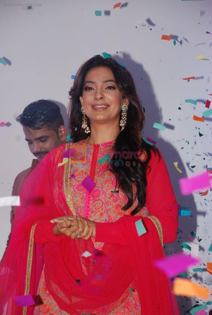Juhi Chawla at Purwave Launch in Mumbai on 29th Aug 2014