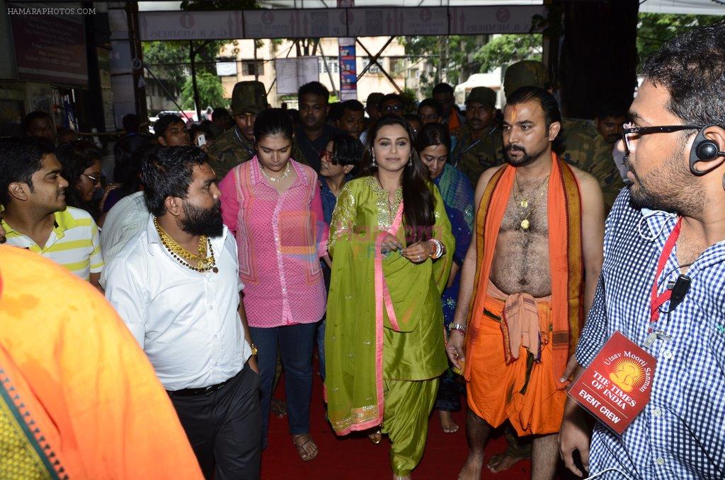 Rani Mukherjee at Chinchpokli Ganpati in Mumbai on 1st Sept 2014