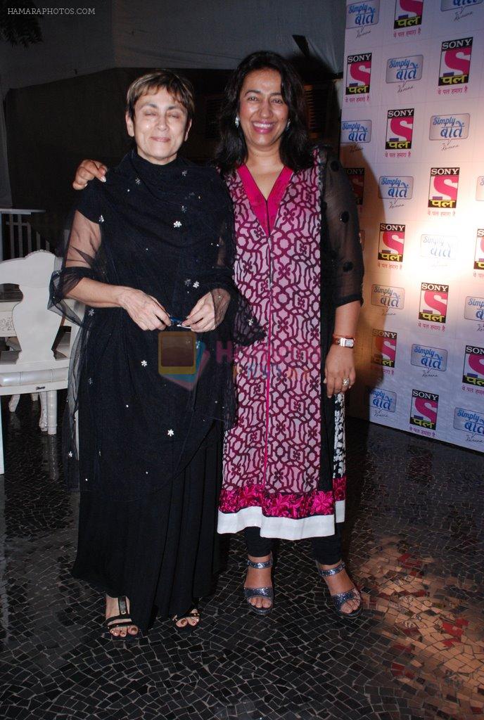Deepa Sahi, Anu Ranjan at Simply Baatein show bash in Villa 69 on 3rd Sept 2014