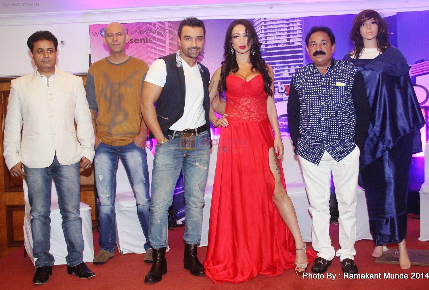 Sanjay, actor Ranjeev, Ajaz Khan, adult star Shanti Dynamite and director Ikram Akhtar at the first look launch of the movie_002