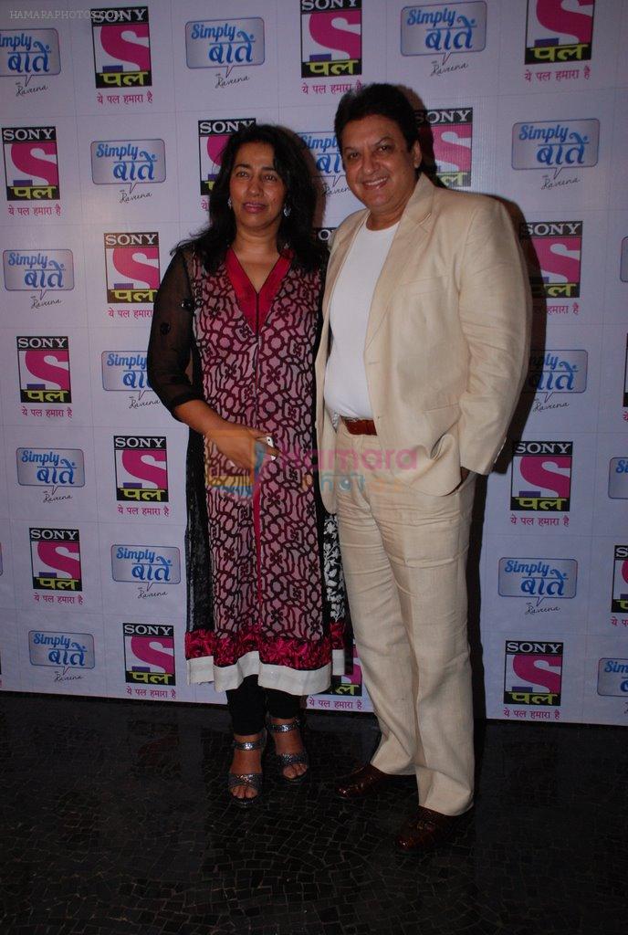 Anu Ranjan, Sashi Ranjan at Simply Baatein show bash in Villa 69 on 3rd Sept 2014