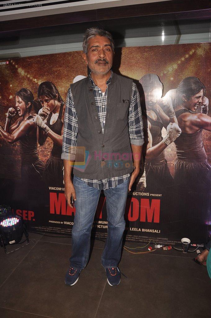 Prakash Jha at Mary Kom's Screening in Fun on 4th Sept 2014