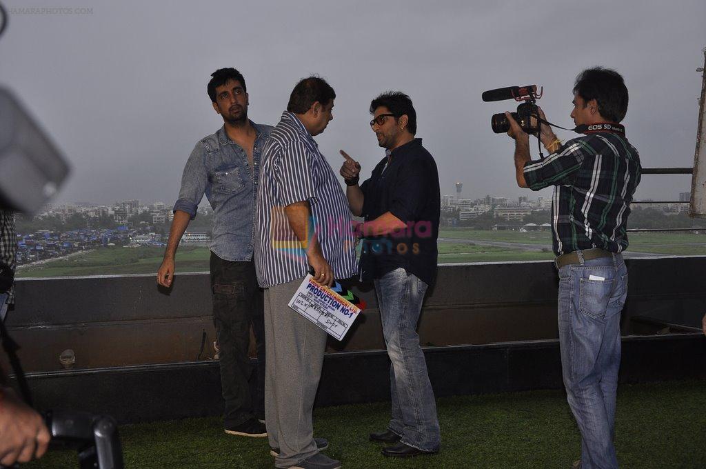 Arshad Warsi, David Dhawan at the launch of Vashu Bhagnani's new film in Juhu, Mumbai on 5th Sept 2014