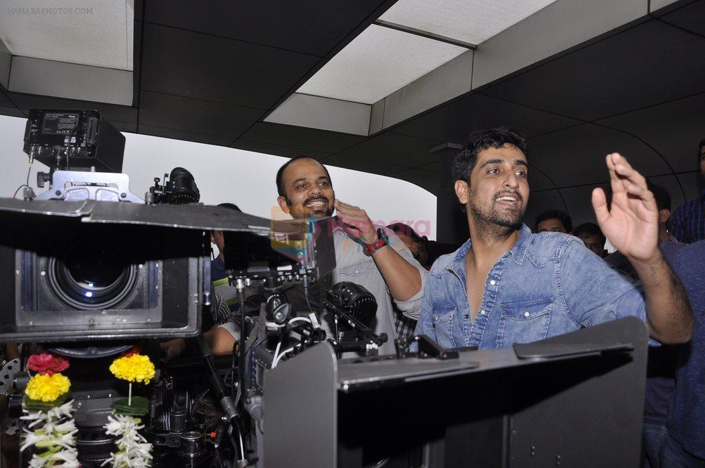 Rohit Shetty at the launch of Vashu Bhagnani's new film in Juhu, Mumbai on 5th Sept 2014