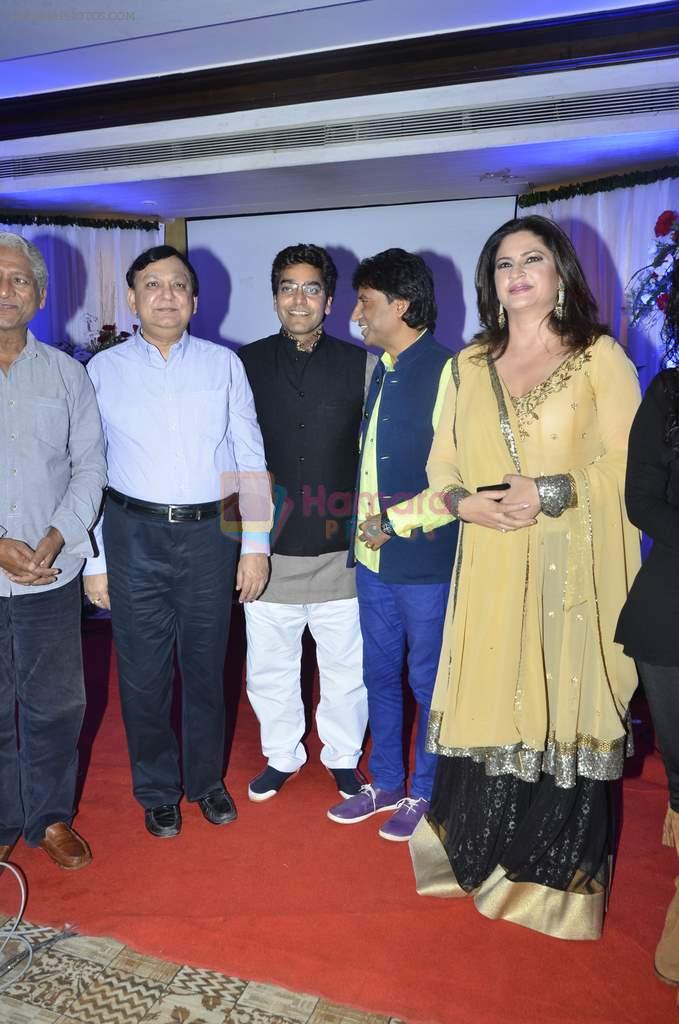 Kunika, Ashutosh Rana, Raju Shrivastav attend Talk Show launch Apnaa Ilaaj Apne Haath  - Body Cleasing Therapy by Dr. Piyush Saxena and show anchored by Kunickaa Sadanand on 12th Sept 2014