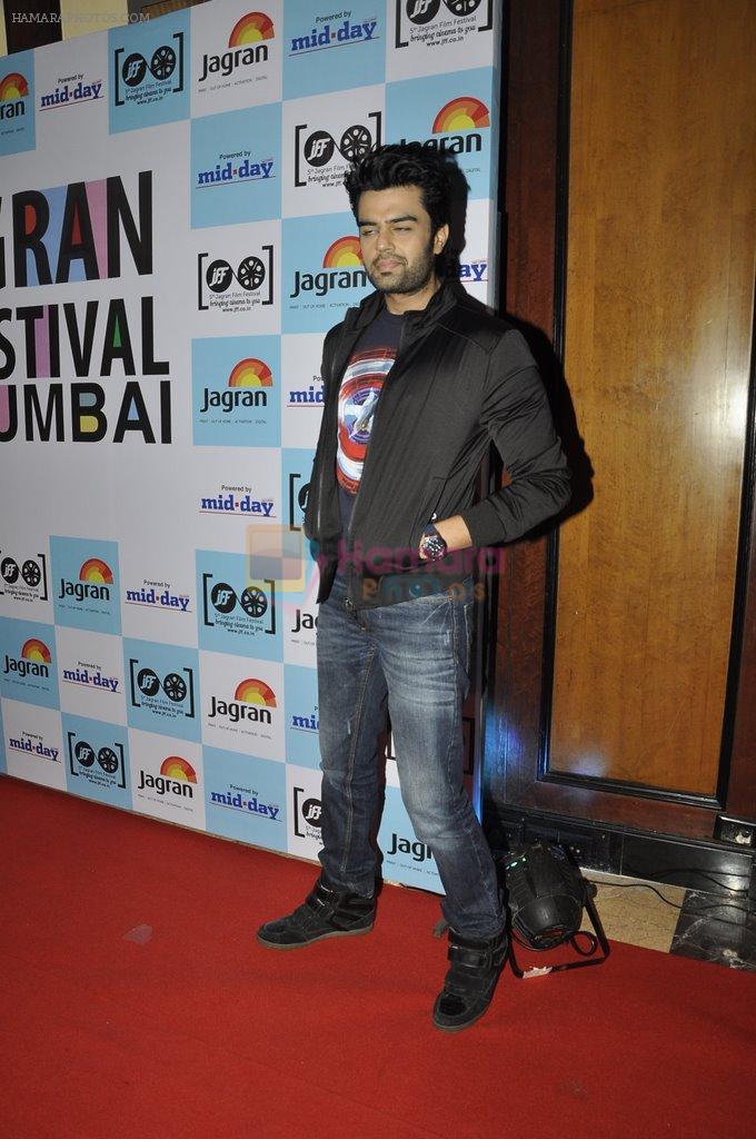 Manish Paul at Jagran Film fest in Taj Lands End on 14th Sept 2014