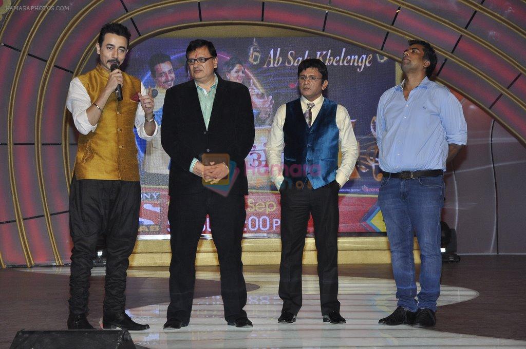 Annu Kapoor, Mantra at Sab tv launches family antakshari in Filmistan, Mumbai on 17th Sept 2014