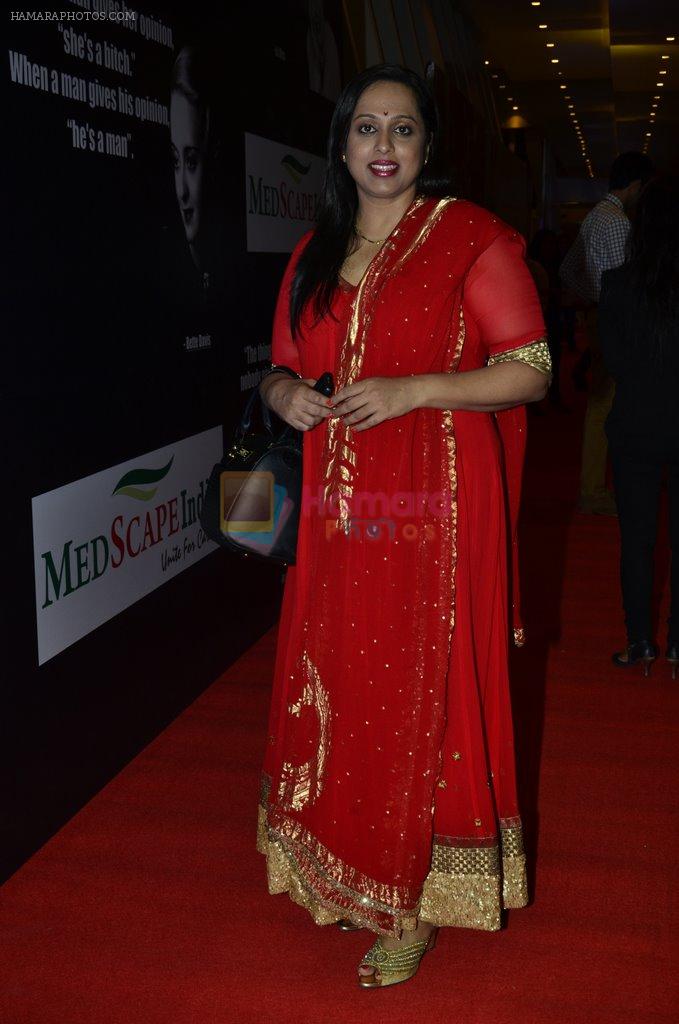 Vaishali Samant at Medscape awards in Sahara Star on 18th Sept 2014