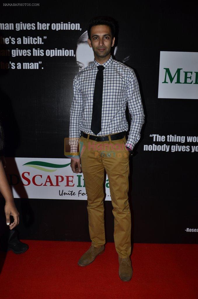 Nandish Sandhu at Medscape awards in Sahara Star on 18th Sept 2014