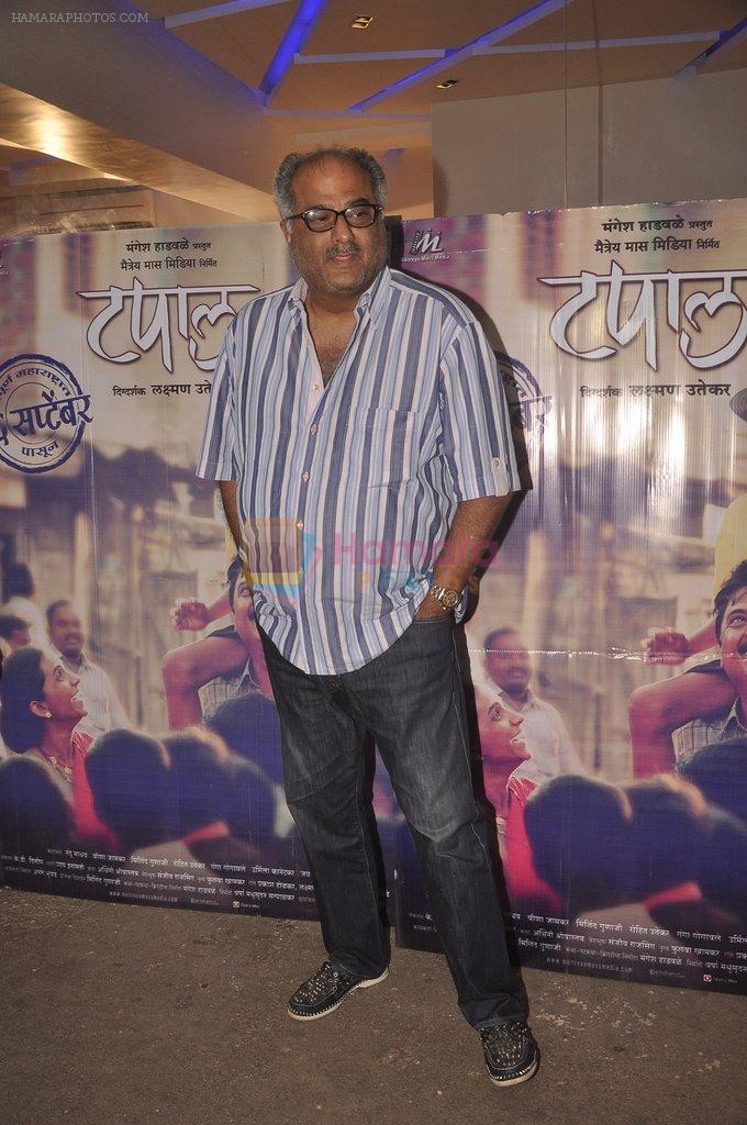 Boney Kapoor at Tapal screening in Sunny Super Sound on 20th Sept 2014