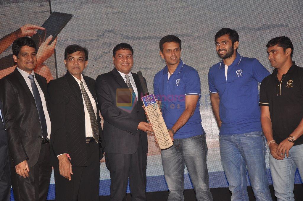 Rahul Dravid at Mitashi unveils new LED with Rajasthan Royals in ITC Grand Maratha on 20th Sept 2014