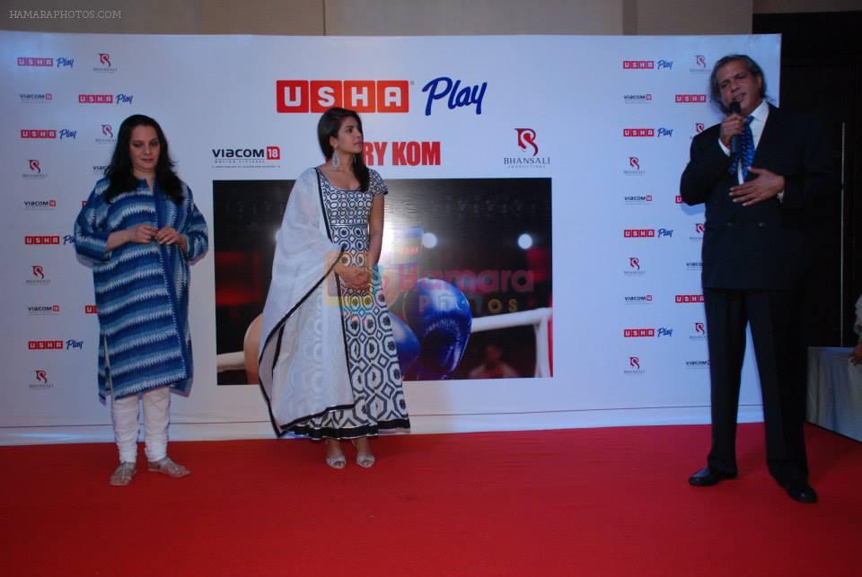 Priyanka Chopra snapped at Usha event in Mumbai on 20th Sept 2014