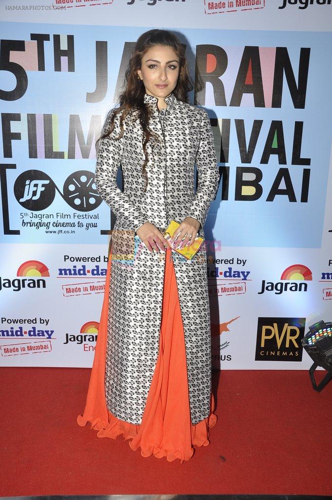 Soha Ali Khan attends Jagran festival in Mumbai on 24th Sept 2014