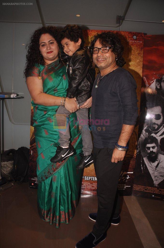 Kailash Kher at Desi Kattey premiere in Fun on 25th Sept 2014