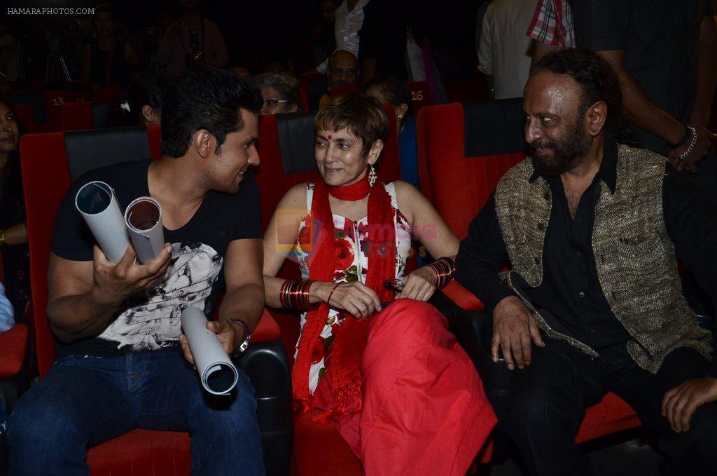 Randeep Hooda, Deepa Sahi, Ketan Mehta at Rang Rasiya music launch in Deepak Cinema on 25th Sept 2014
