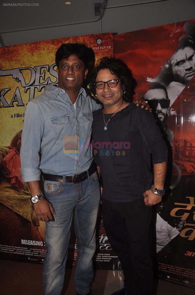 Anand Kumar, Kailash Kher at Desi Kattey premiere in Fun on 25th Sept 2014