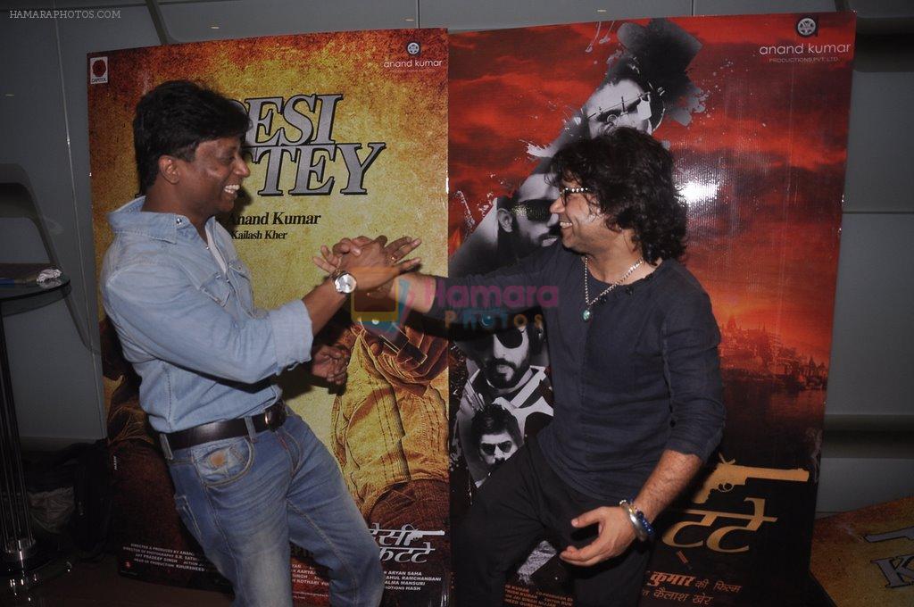 Anand Kumar, Kailash Kher at Desi Kattey premiere in Fun on 25th Sept 2014