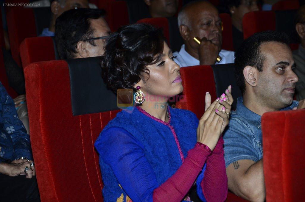 Sunidhi Chauhan at Rang Rasiya music launch in Deepak Cinema on 25th Sept 2014