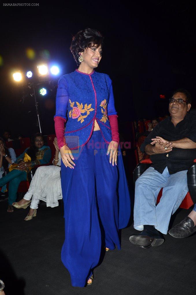 Sunidhi Chauhan at Rang Rasiya music launch in Deepak Cinema on 25th Sept 2014