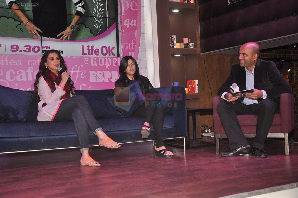 Sonali Bendre, Ekta Kapoor at Ajeeb Dasta Hey launch in Mumbai on 26th Sept 2014