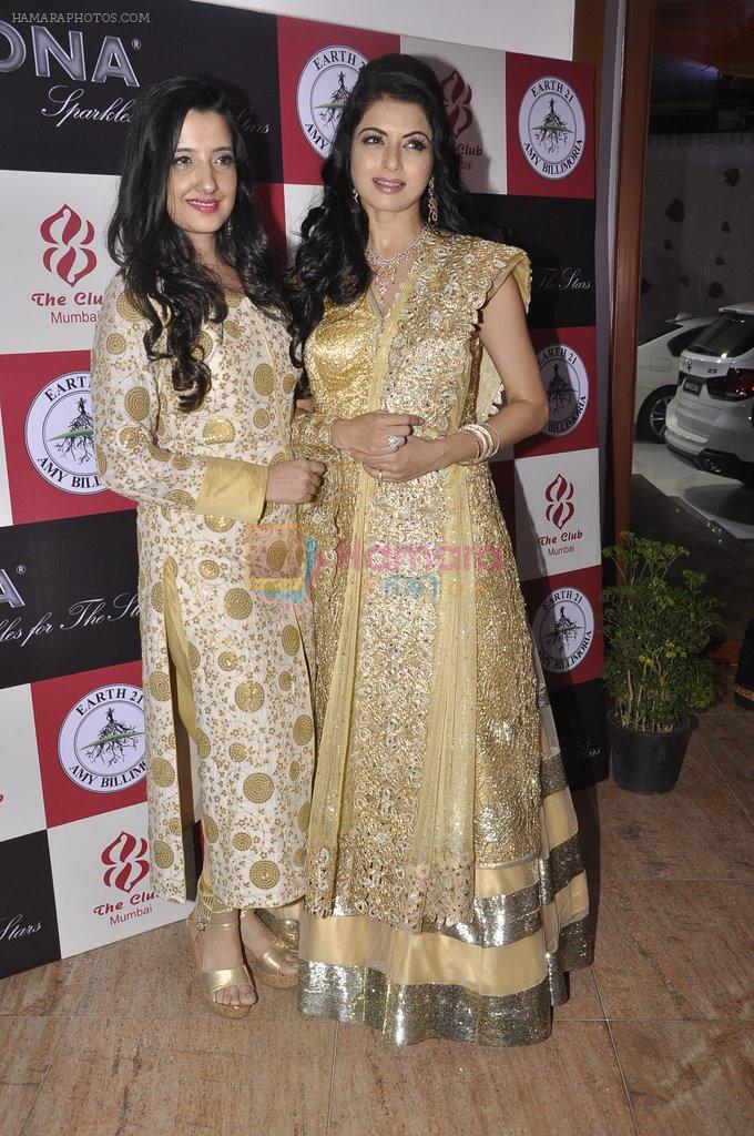 Bhagyashree, Amy Billimoria at Wedding Show by Amy Billiomoria in Mumbai on 28th Sept 2014