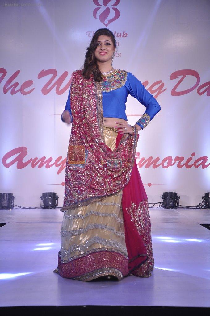 Vahbbiz Dorabjee at Wedding Show by Amy Billiomoria in Mumbai on 28th Sept 2014