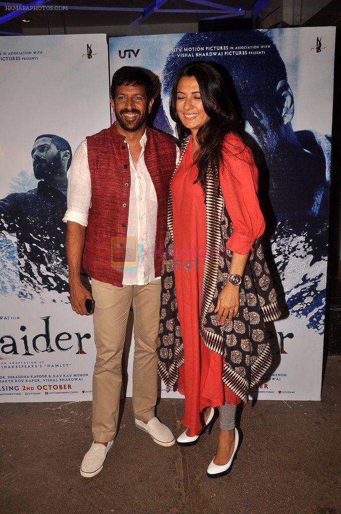 Mini Mathur, Kabir Khan at Haider screening in Sunny Super Sound on 29th Sept 2014