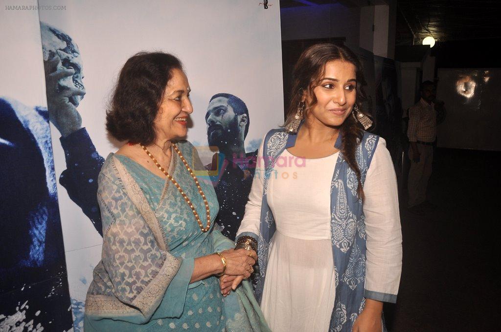 Asha Parekh, Vidya Balan at Haider screening in Sunny Super Sound on 29th Sept 2014