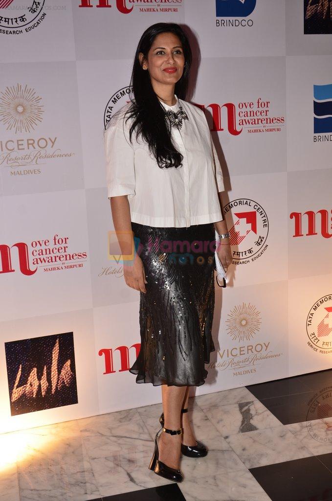at Maheka Mirpuri's show for cancer cause in Taj Hotel, Mumbai on 6th Oct 2014