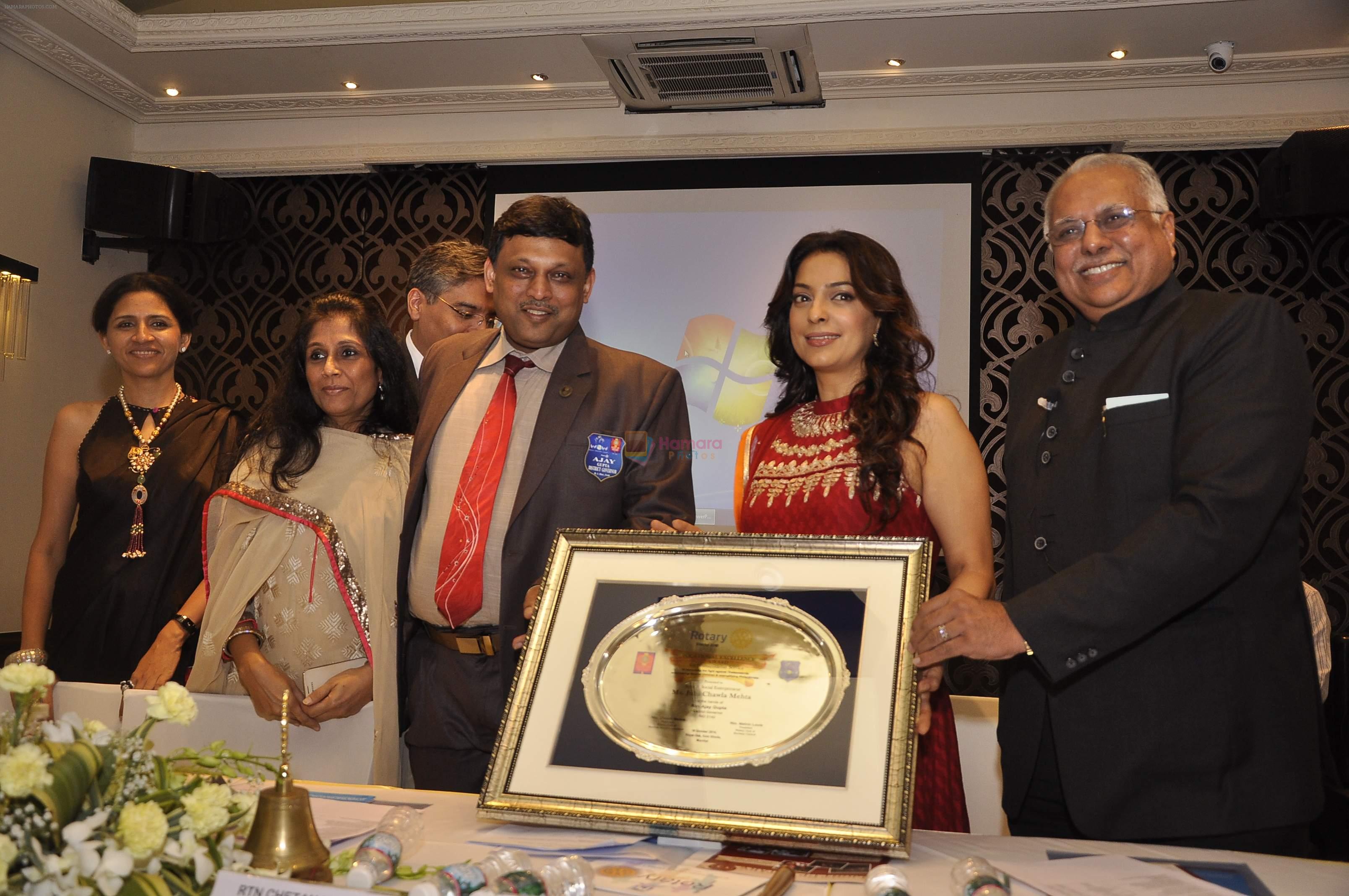 Juhi Chawla receives the vocational excellence award from the Rotary international on 10th Oct 2014