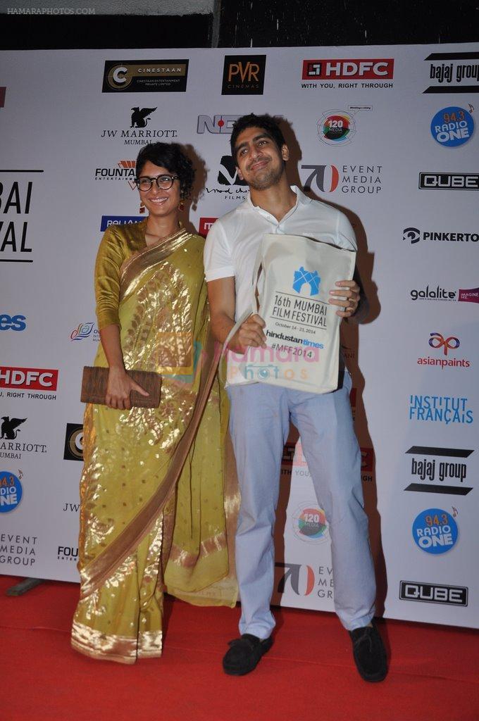 Kiran Rao, Ayan Mukerji at 16th Mumbai Film Festival in Mumbai on 14th Oct 2014