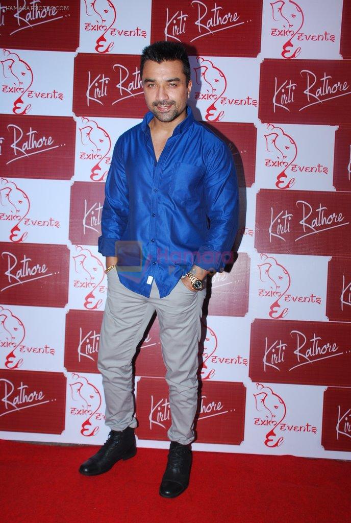 Ajaz Khan at Kirti rathore store launch in Mumbai on 14th Oct 2014