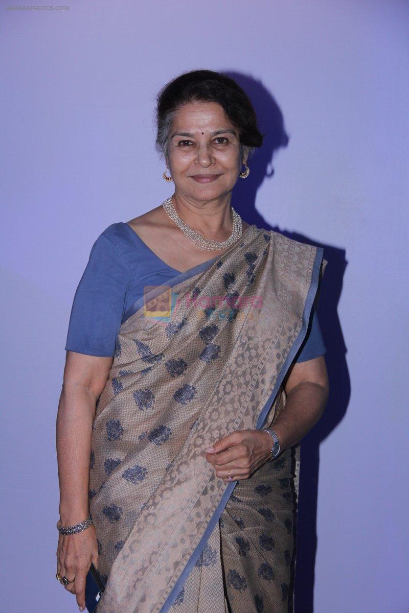 Suhasini Mulay at the Launch of Ashutosh Govariker's Everest in Mumbai on 16th Oct 2014