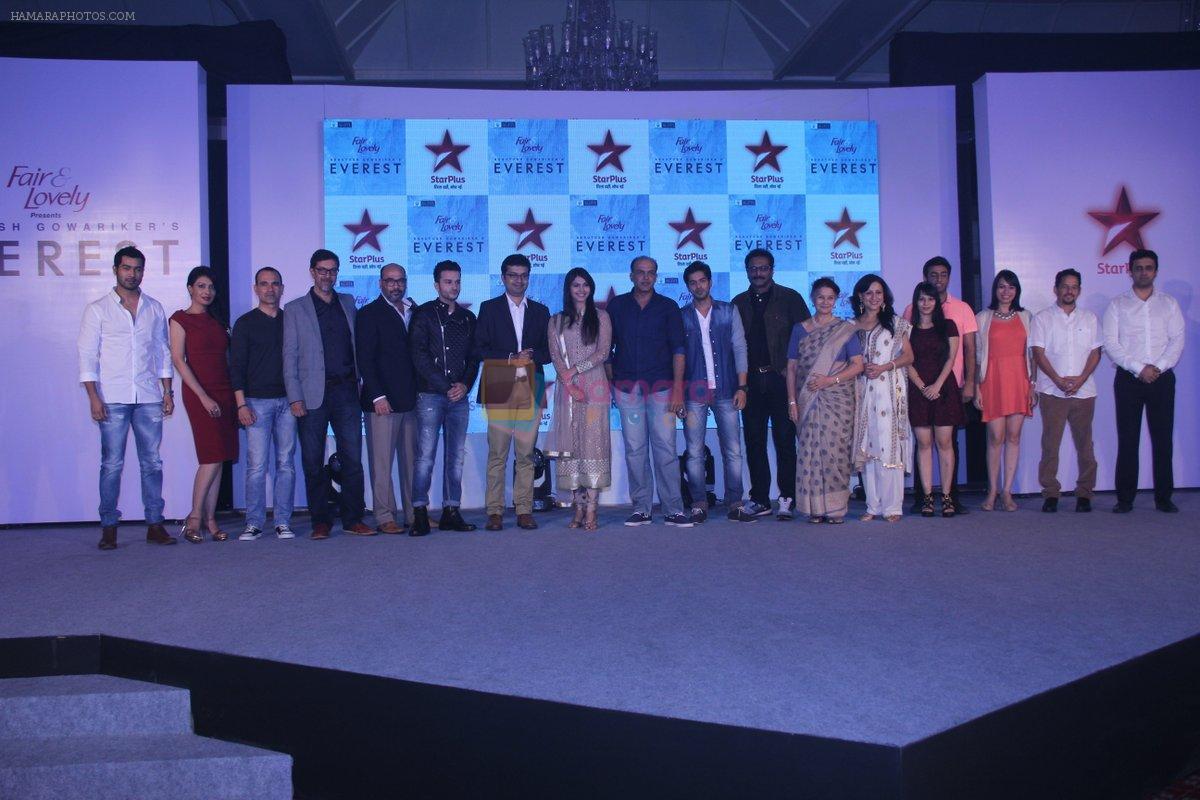 Suhasini Mulay, Kishori Shahane, Ashutosh Gowariker, Milind Gunaji, Rajat Kapoor at the Launch of Ashutosh Govariker's Everest in Mumbai on 16th Oct 2014
