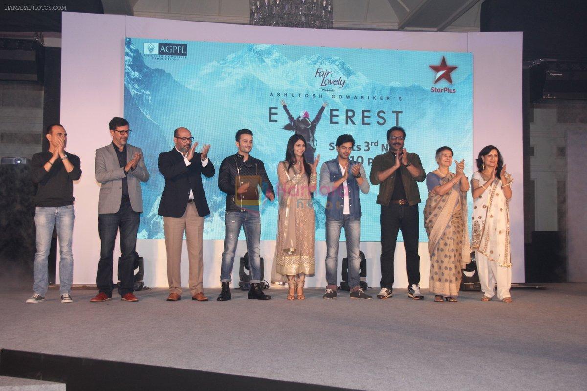 Suhasini Mulay, Kishori Shahane, Ashutosh Gowariker, Milind Gunaji, Rajat Kapoor at the Launch of Ashutosh Govariker's Everest in Mumbai on 16th Oct 2014