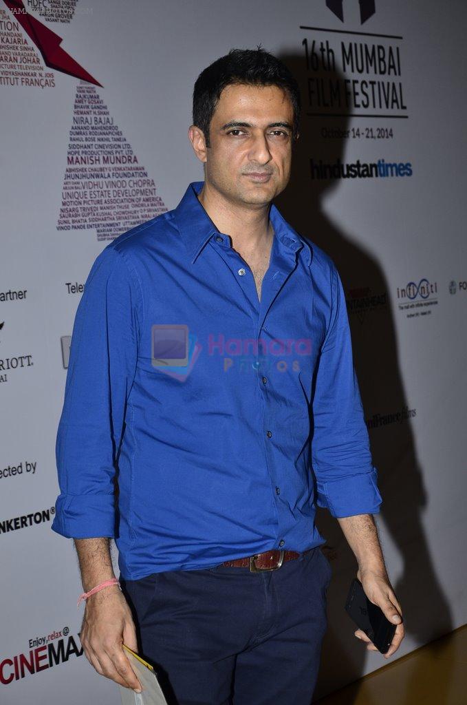 Sanjay Suri at Mami bash in J W Marriott, Mumbai on 18th Oct 2014