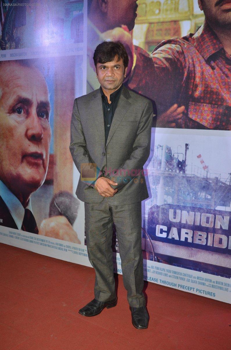 Rajpal Yadav at the Media meet of Bhopal - A Prayer For Rain in Mumbai on 20th Oct 2014