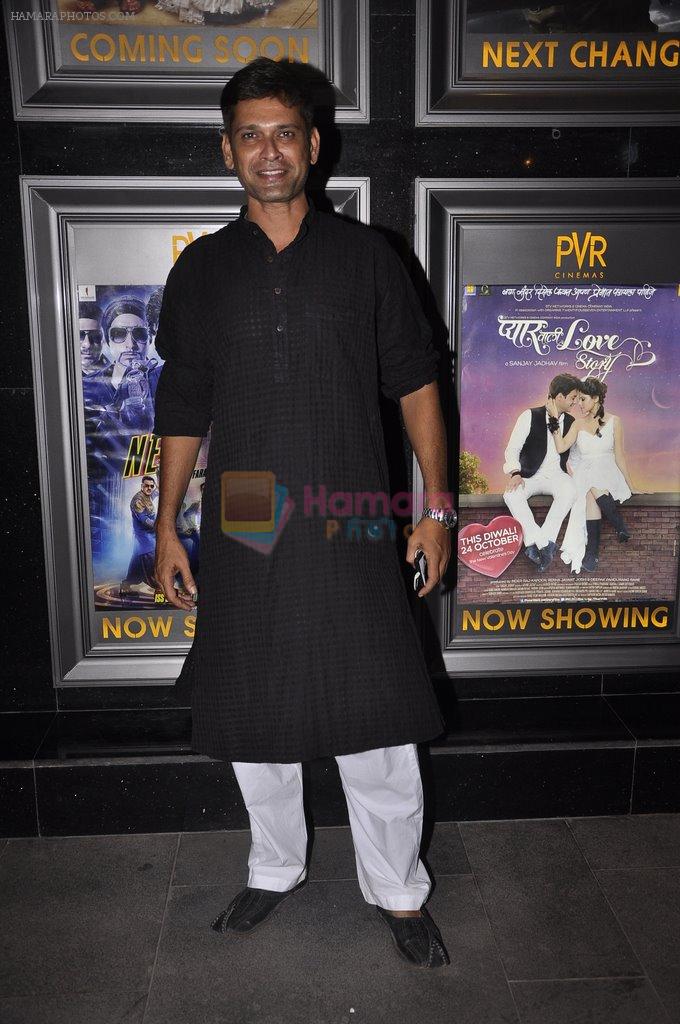 Sameer Dharmadhikari at the premiere of Marathi film Pyaar Vali Love Story in Mumbai on 24th Oct 2014