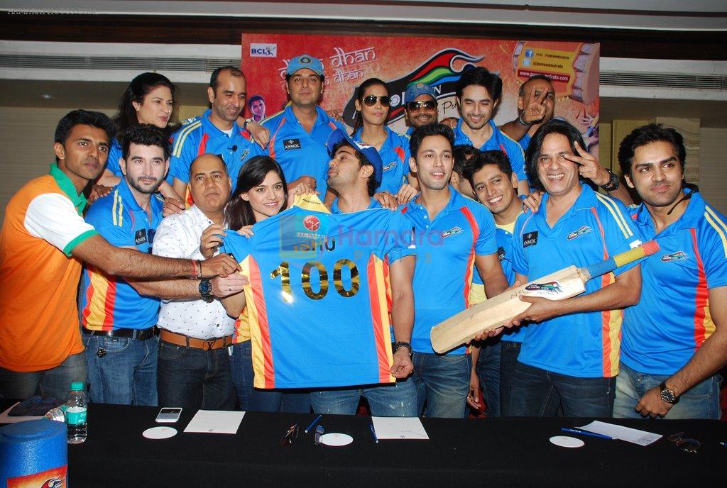 Kunika, Rahul Roy at Pune Mol Ratan jersey launch in The Club on 29th Oct 2014