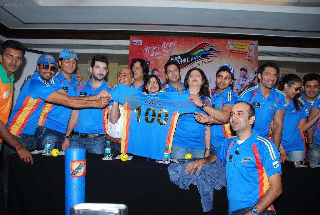 Kunika, Rahul Roy at Pune Mol Ratan jersey launch in The Club on 29th Oct 2014