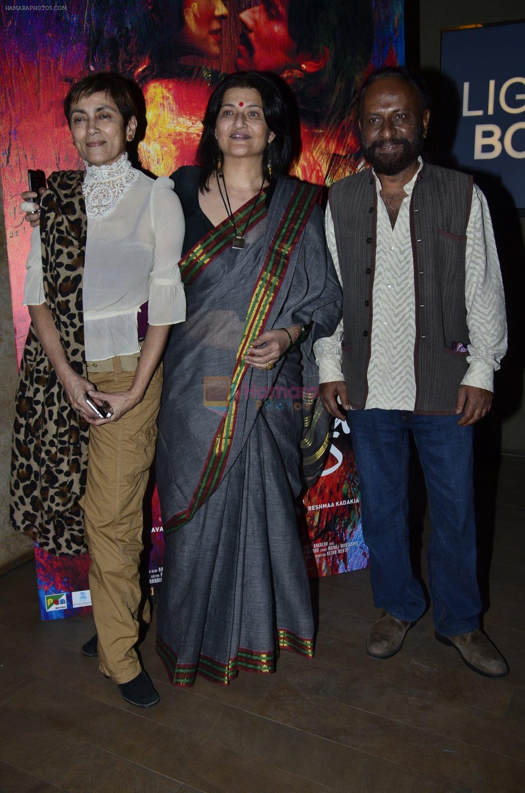 Deepa Sahi, Sarika, Ketan Mehta at Rang Rasiya screening in Lightbox, Mumbai on 4th Nov 2014