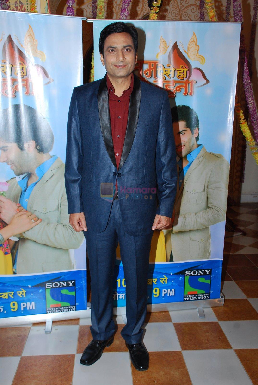 at Sony launches Tum Aise Hi Rehna in Mira Road on 4th Nov 2014