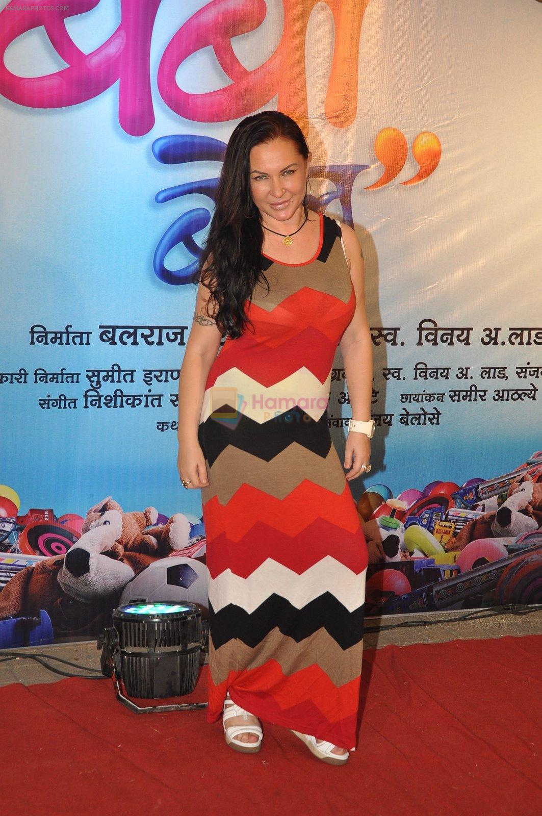nataliya kozhenova at Bol Baby Bol premiere in PVR, Mumbai on 6th Nov 2014