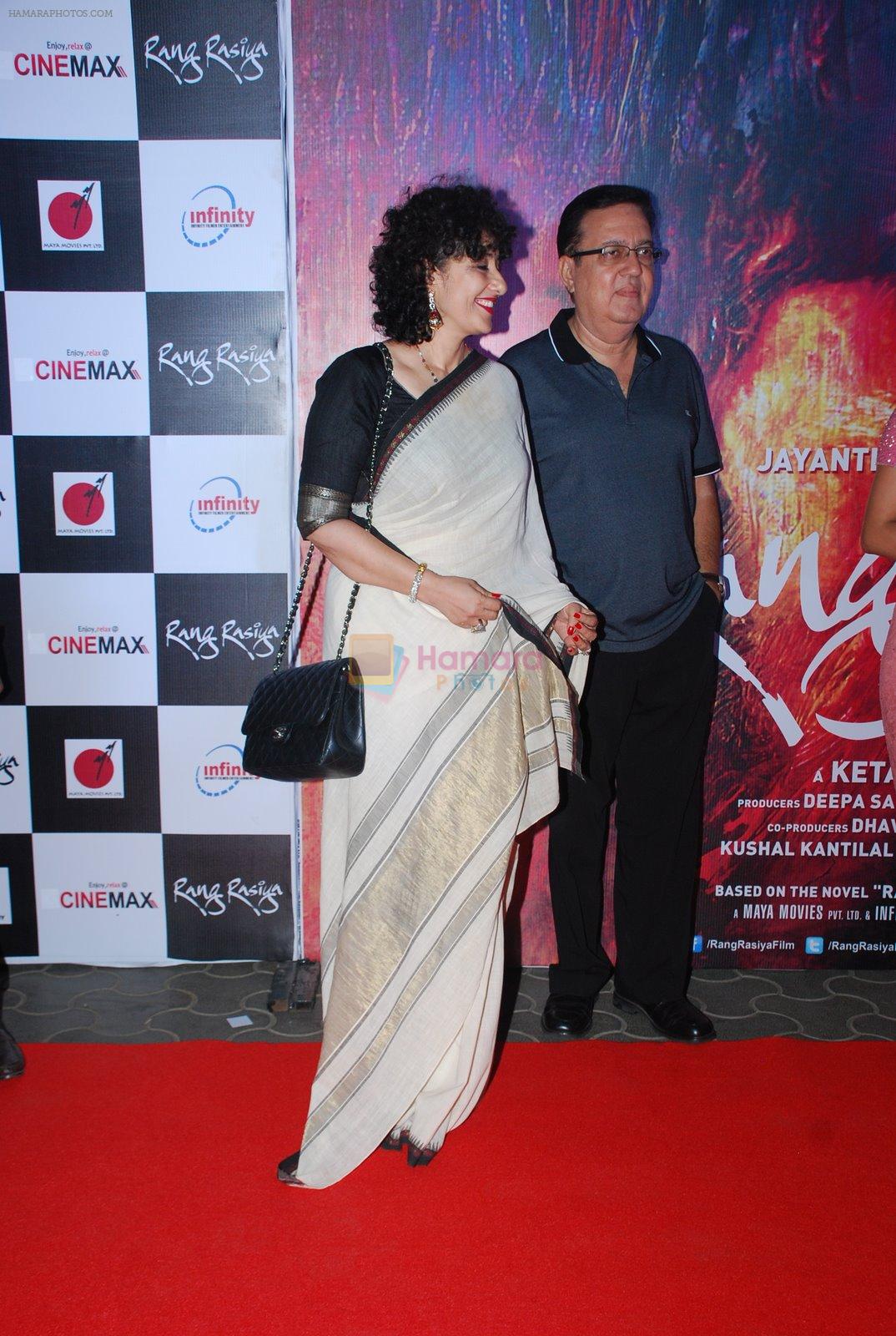 Manisha Koirala at Rang Rasiya premiere in Cinemax, Mumbai on 6th Nov 2014